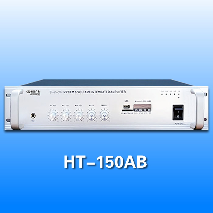 蓝牙广播功放机