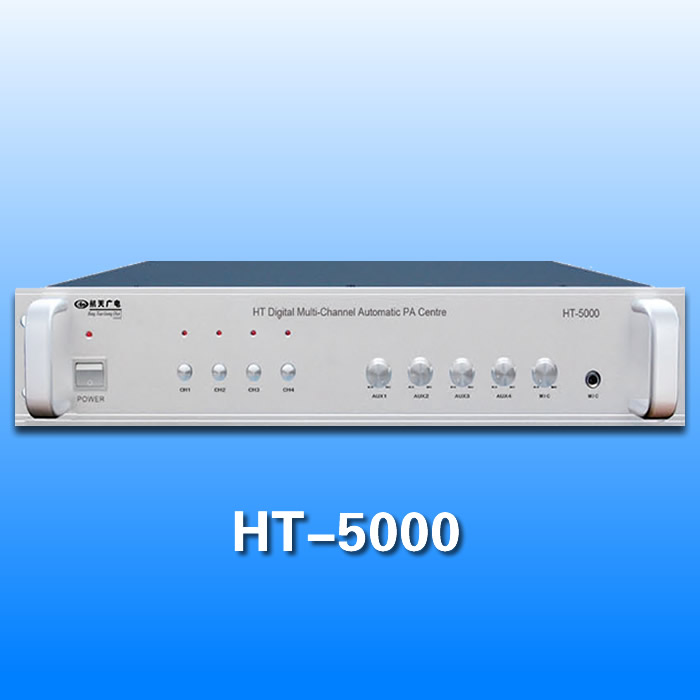 多节目数字自动广播智能主机