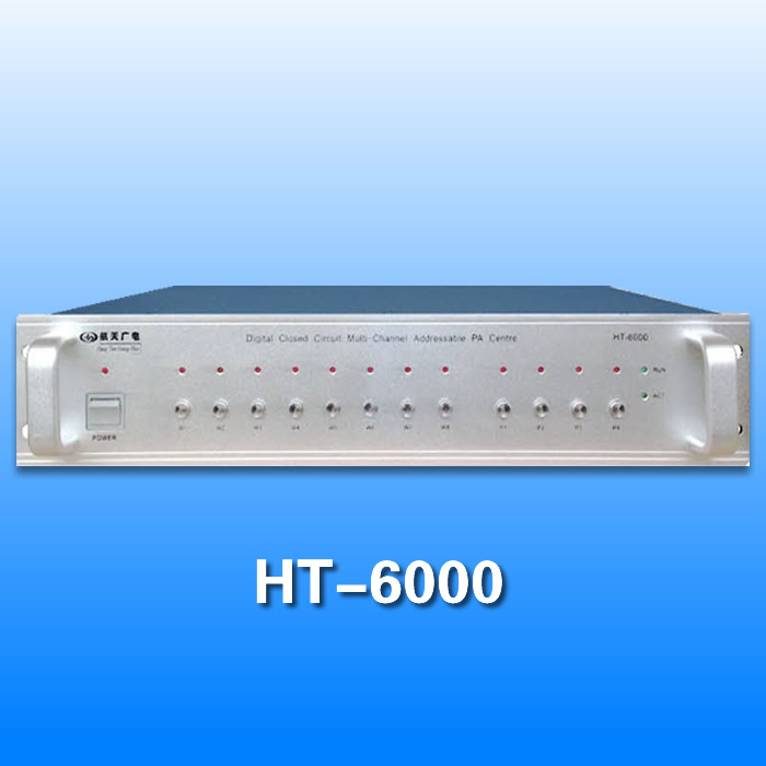 数字可寻址自动广播系统智能主机