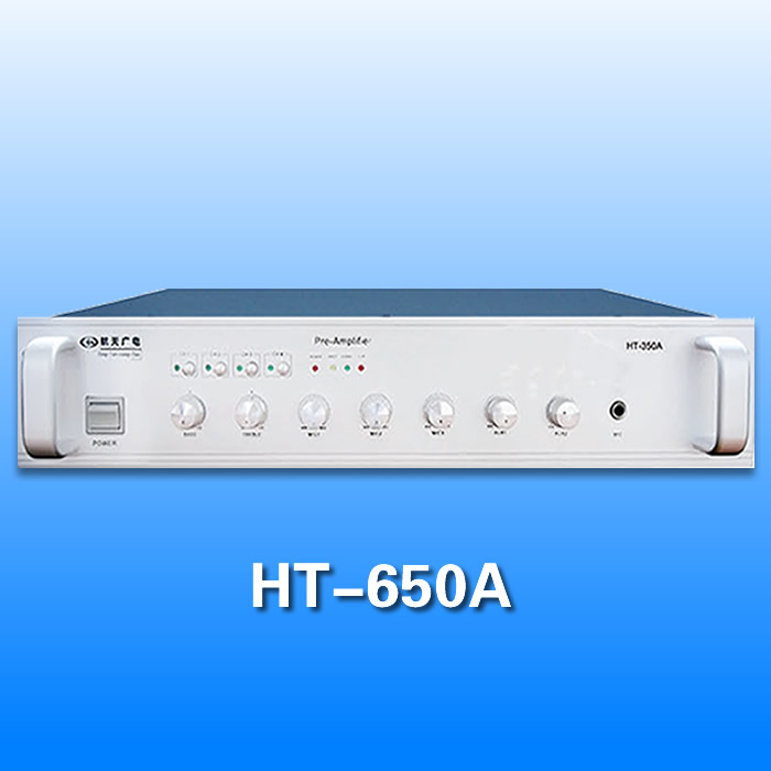 带前置广播功放机