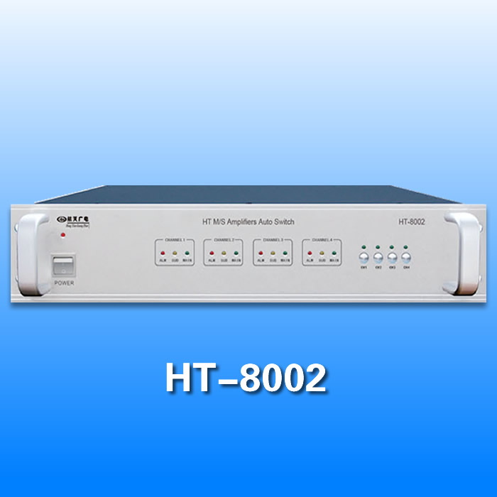 主备功放自动替补器