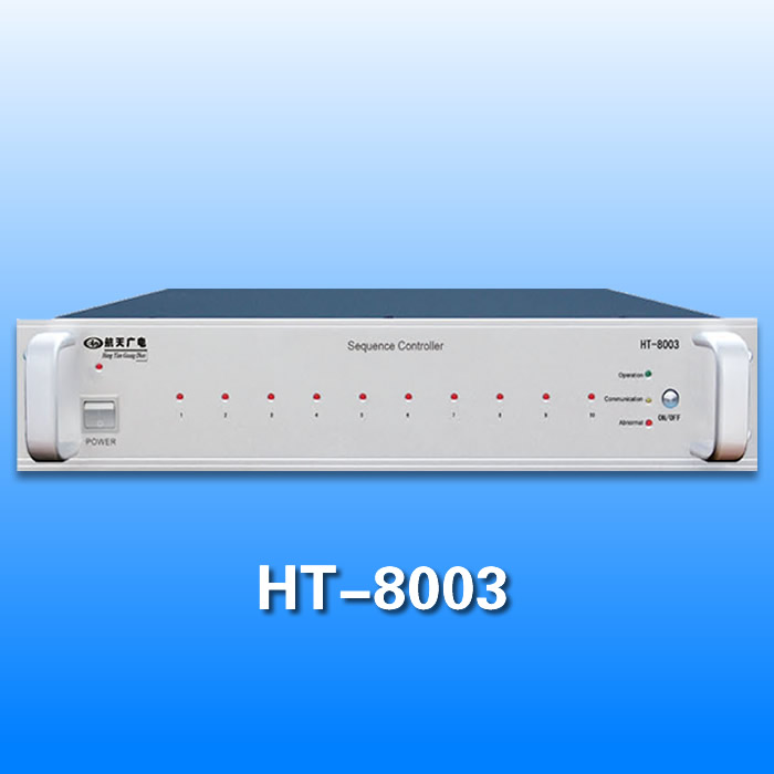 十路电源时序器