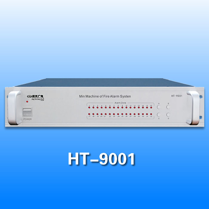 消防报警系统主机
