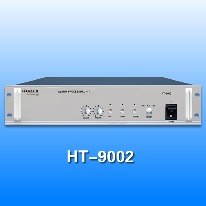 消防报警信号发生器