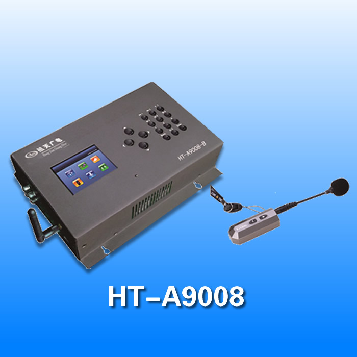 数字网络广播彩屏终端