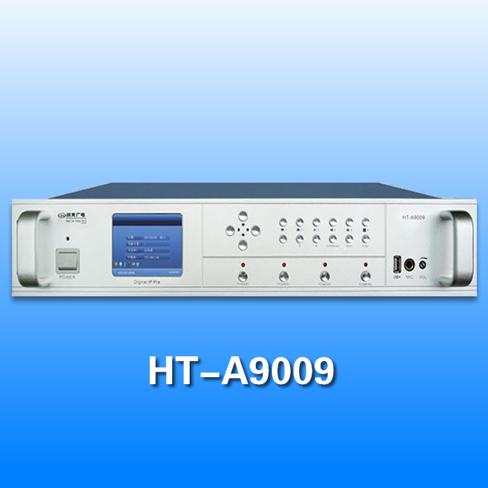 网络广播IP前置