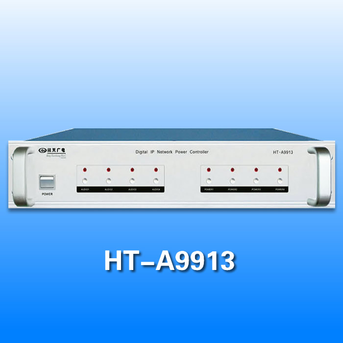 网络音频电源管理器