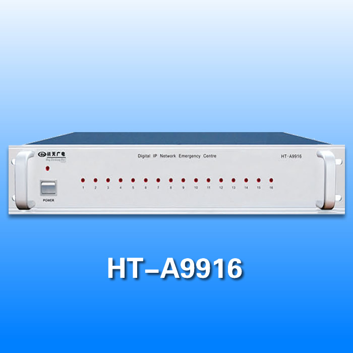 网络消防接口主机